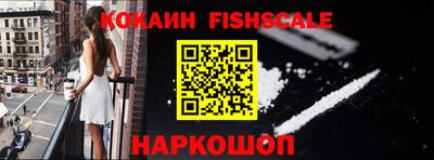 ALPHA PVP Камышлов