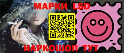 mdma Канаш