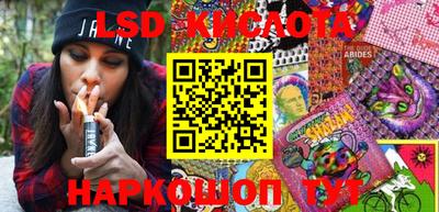 ALPHA PVP Камышлов