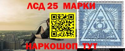 mdma Канаш