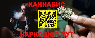 ALPHA PVP Камышлов