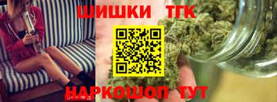 ALPHA PVP Камышлов
