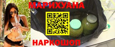 mdma Канаш