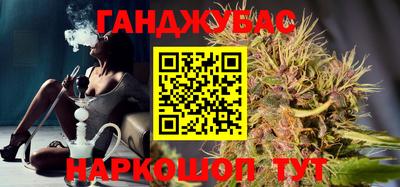 ALPHA PVP Камышлов