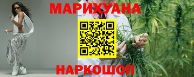 винт Кандалакша
