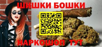 mdma Канаш