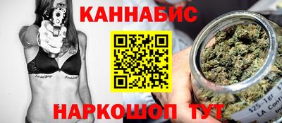 mdma Канаш