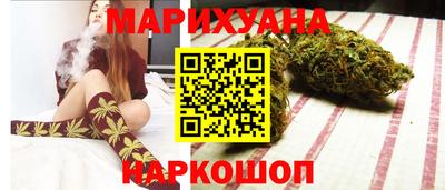 винт Кандалакша