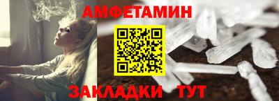 mdma Канаш
